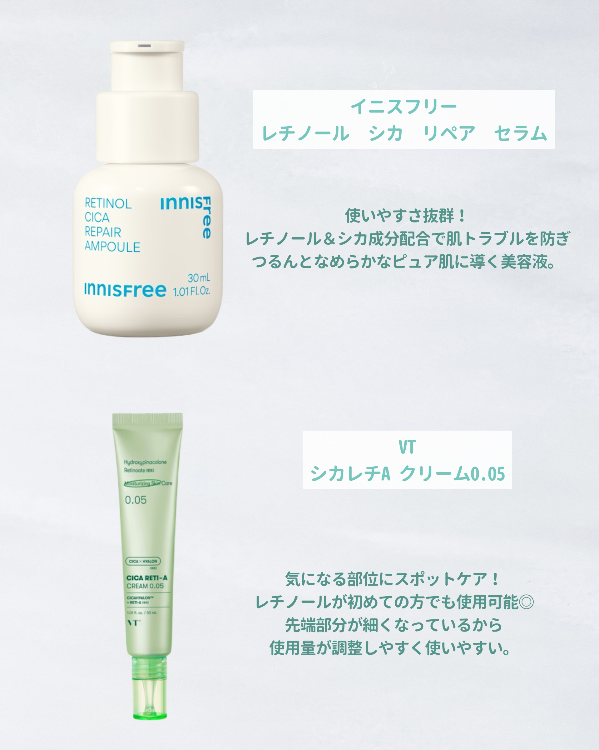 リンクルナイトクリーム/なめらか本舗/フェイスクリームを使ったクチコミ（2枚目）