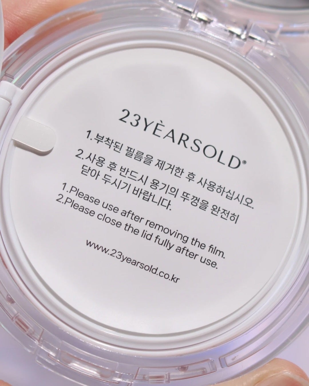 ハートリーフシーンカバークッション/23years old/クッションファンデーションを使ったクチコミ(4枚目)