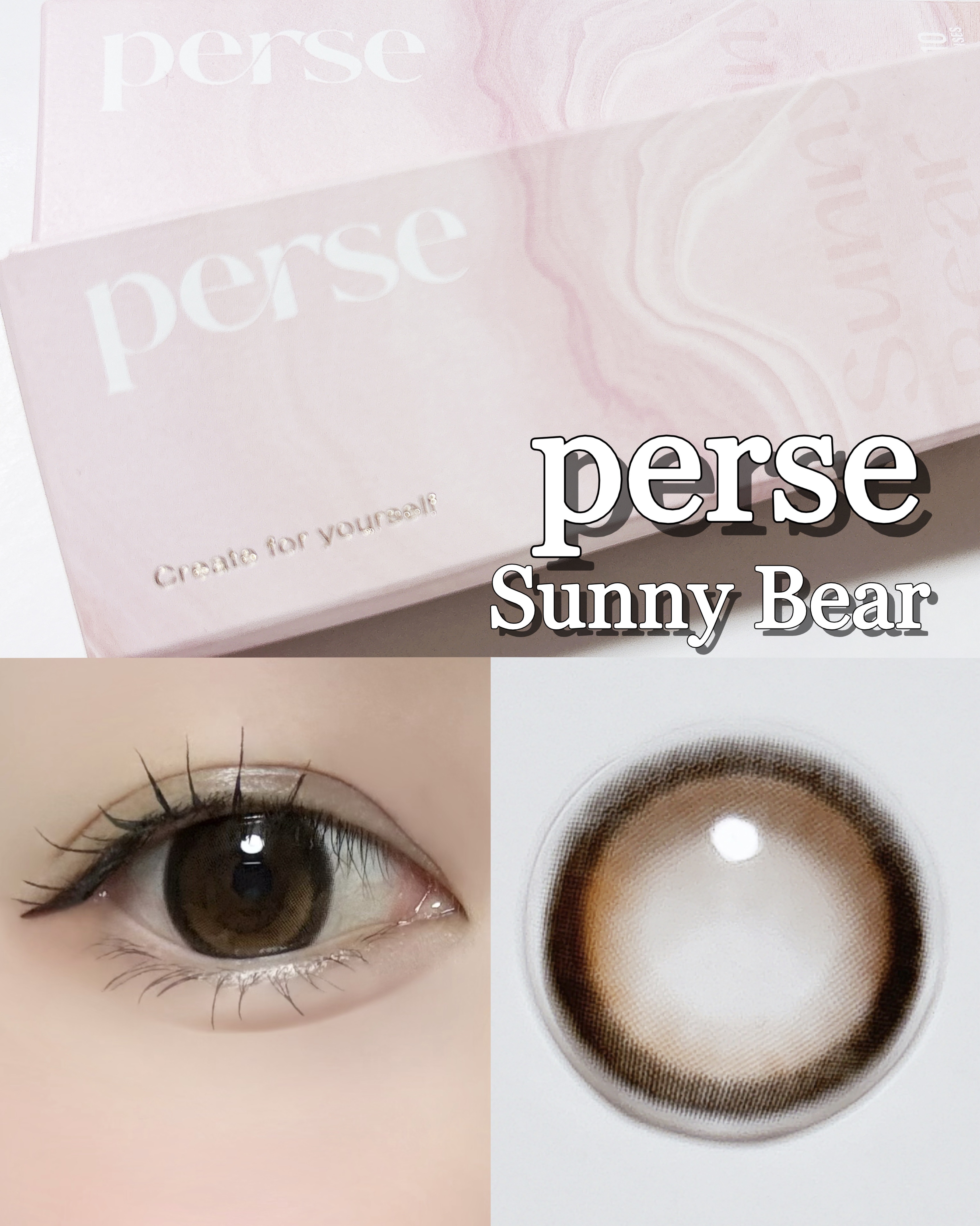 perse 1day/perse/ワンデー（１DAY）カラコンを使ったクチコミ（1枚目）