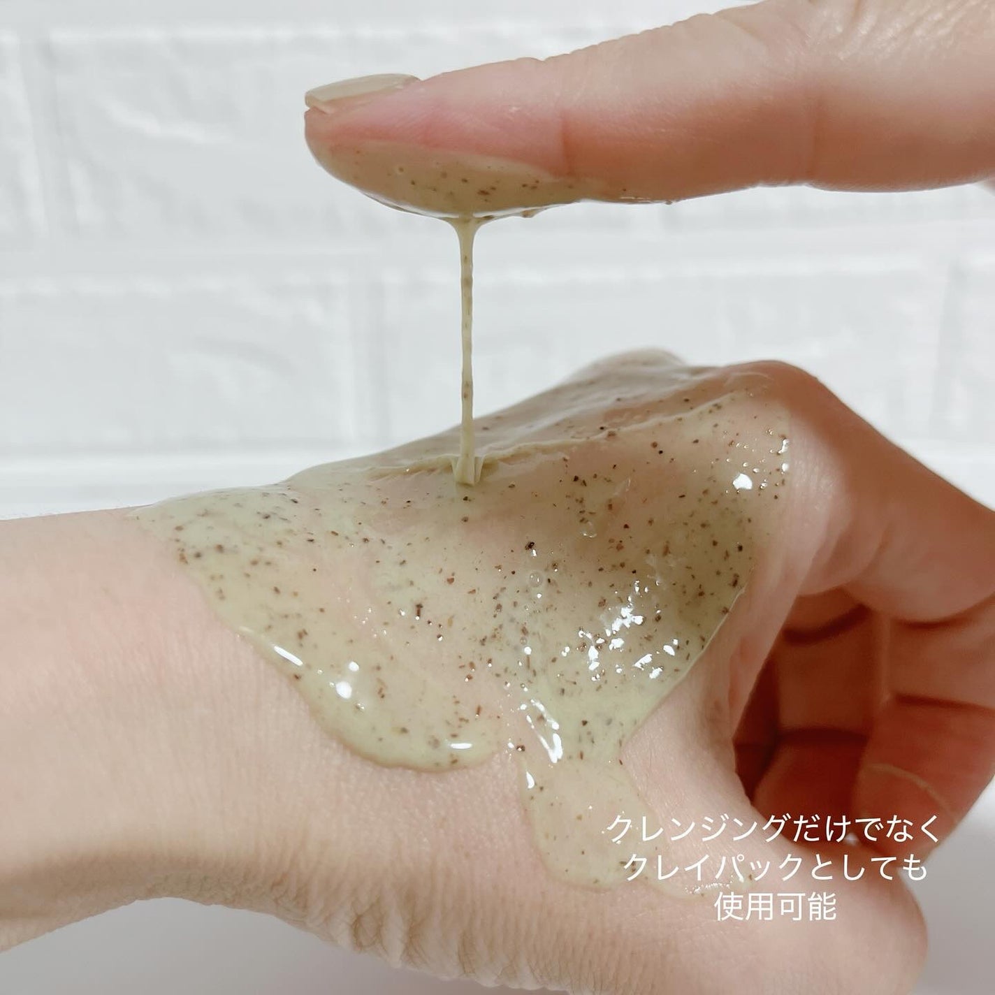 CICA マスククレンザー/VT/洗顔フォームを使ったクチコミ(4枚目)