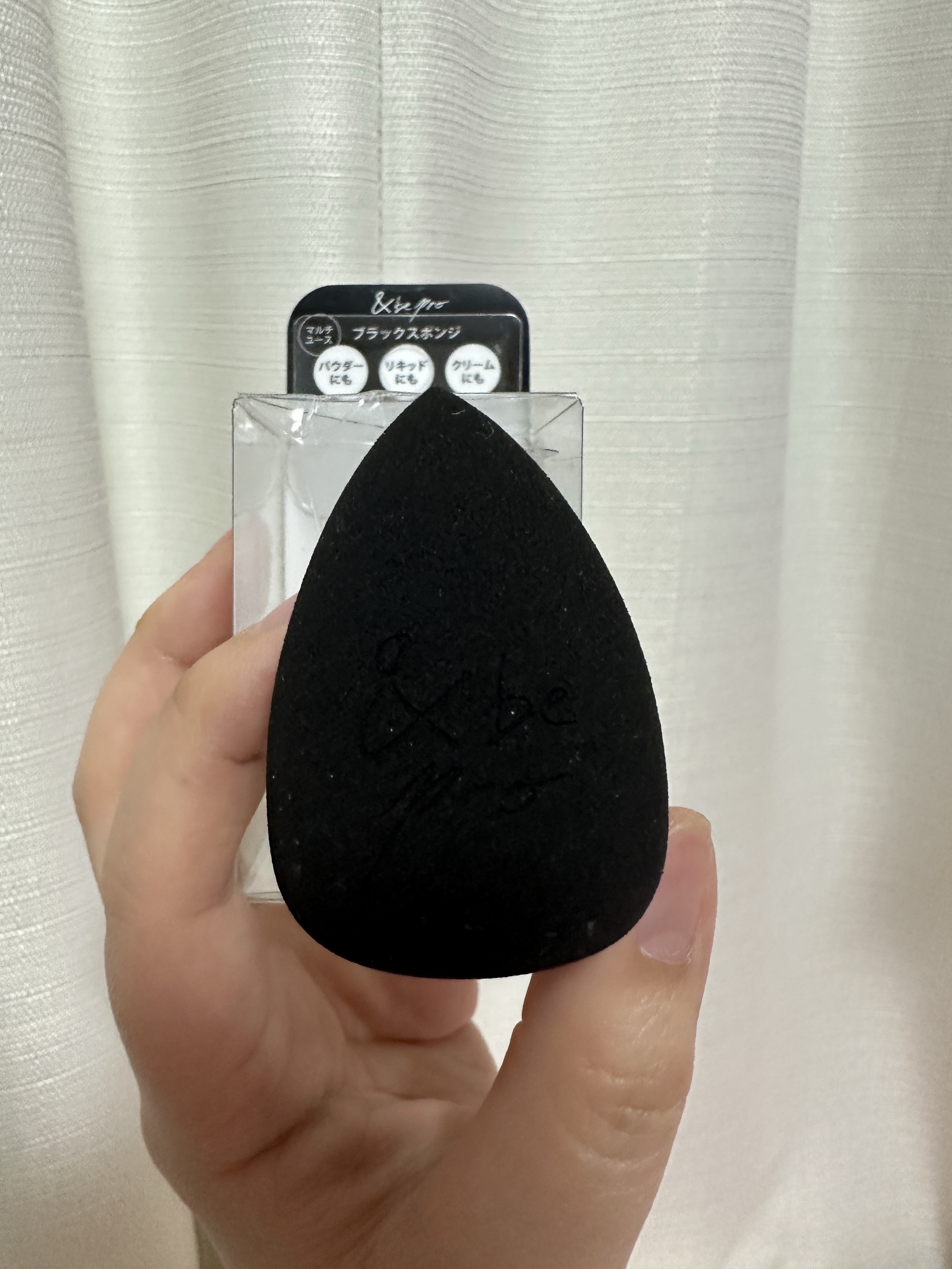 &be ブラックスポンジ/＆be/パフ・スポンジを使ったクチコミ（1枚目）