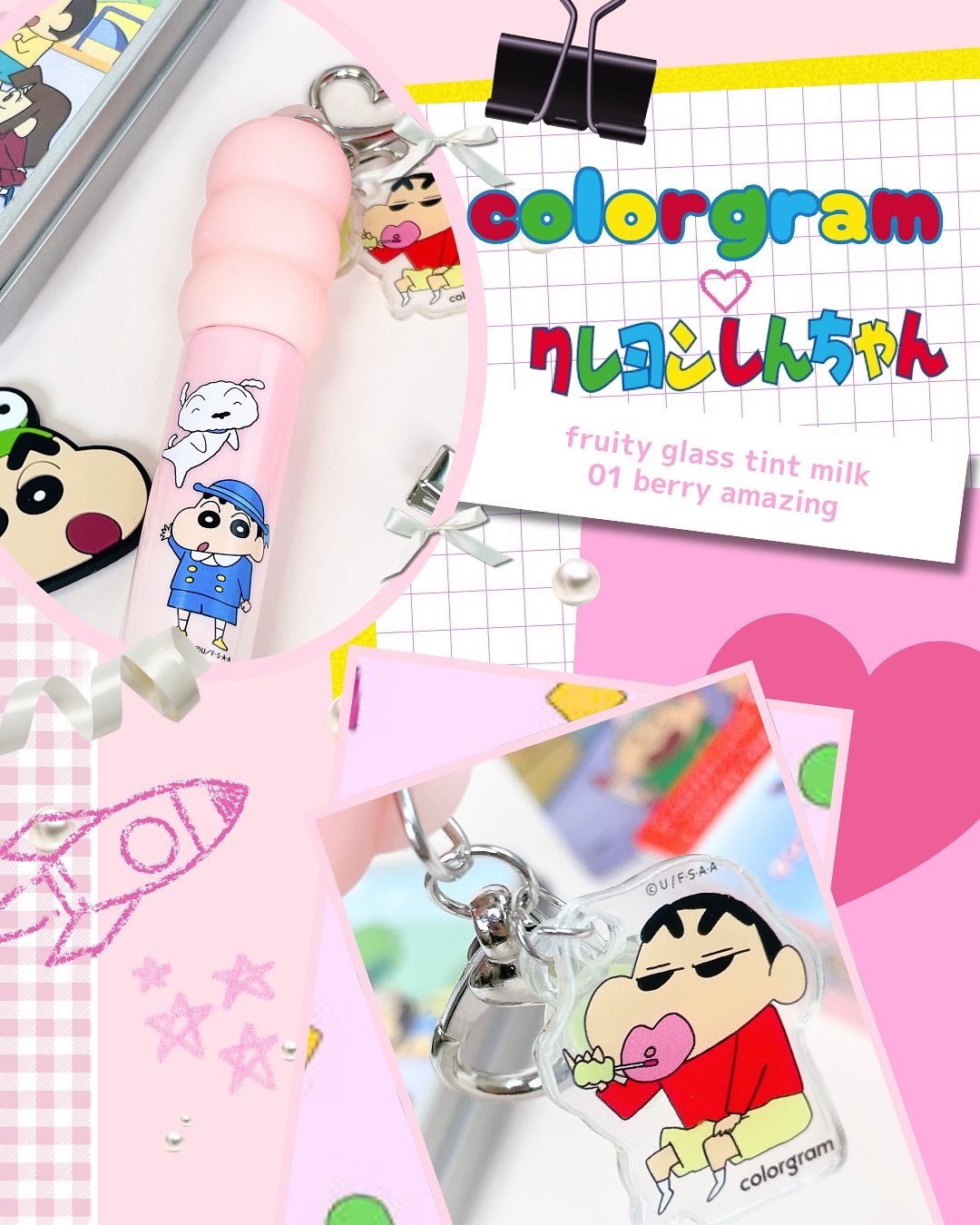 カラーグラム タンフルグラスティントミルク/Colorgram/リップティントを使ったクチコミ（2枚目）