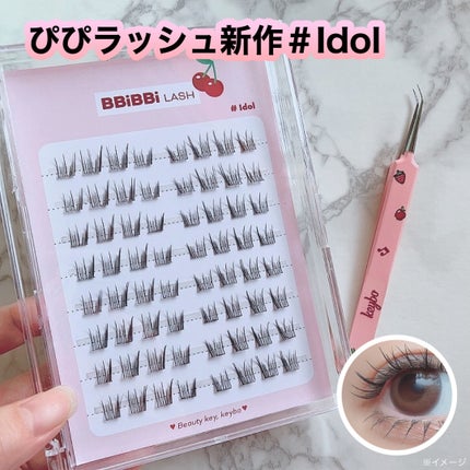 keybo BBiBBi LASH/keybo/つけまつげを使ったクチコミ(1枚目)