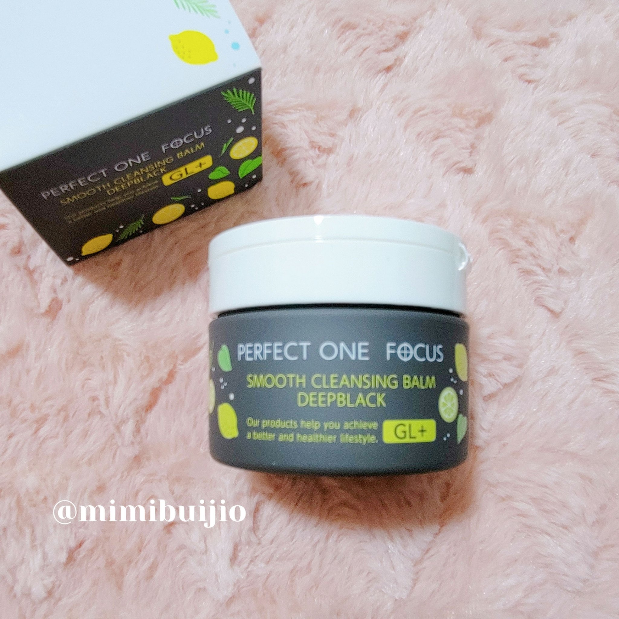 スムースクレンジングバーム ディープブラック GL+/PERFECT ONE  FOCUS/クレンジングバームを使ったクチコミ（1枚目）