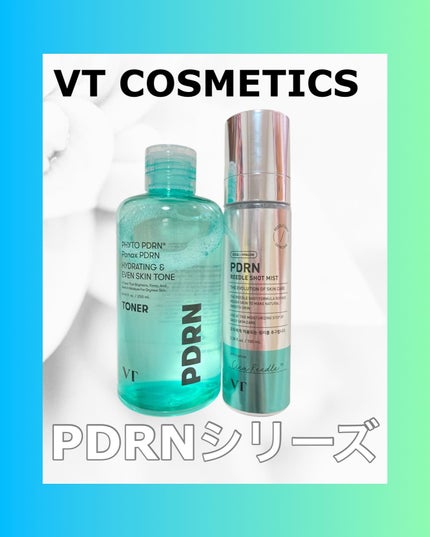 PDRN リードルショット ミスト/VT/ミスト状化粧水を使ったクチコミ(1枚目)
