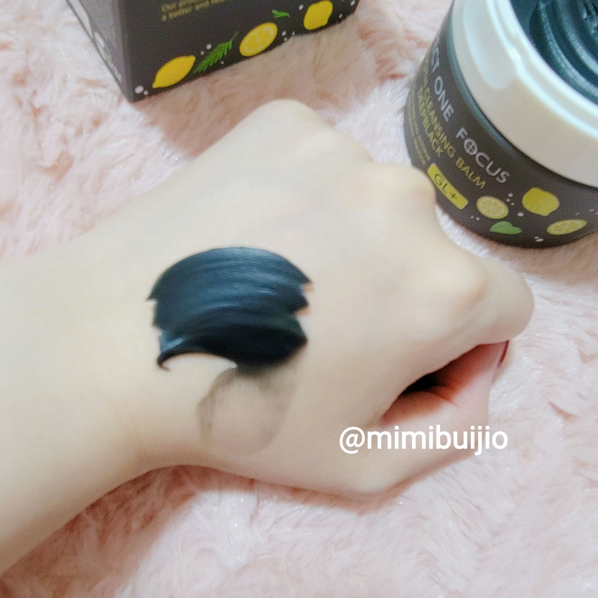 スムースクレンジングバーム ディープブラック GL+/PERFECT ONE  FOCUS/クレンジングバームを使ったクチコミ（3枚目）