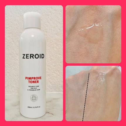 ピンプローブトナー/ZEROID/化粧水を使ったクチコミ(2枚目)