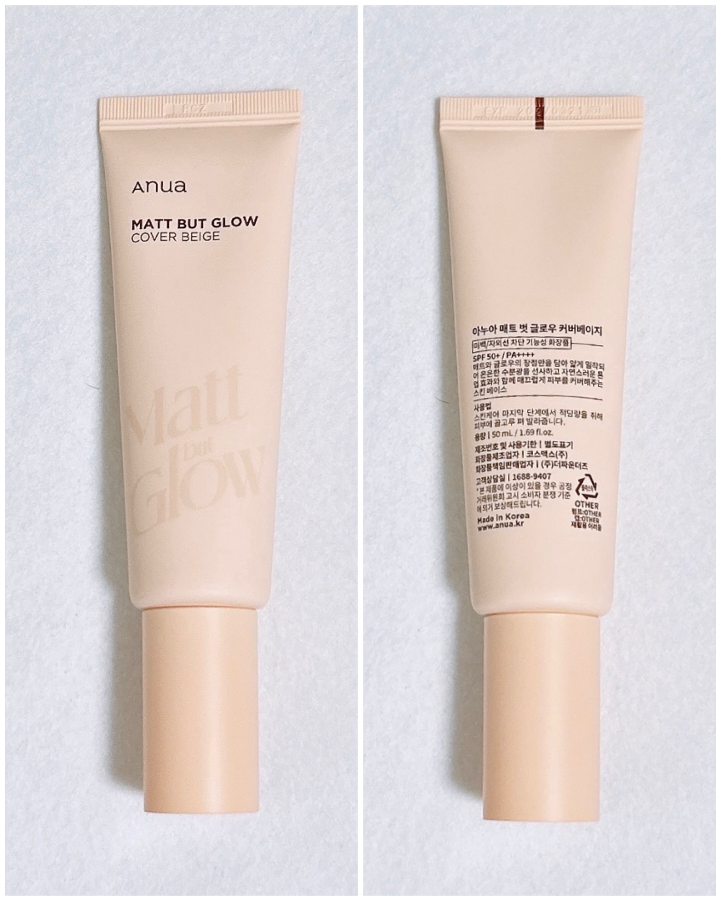 ザショッキングスピンオフパレット/TONYMOLY/アイシャドウパレットを使ったクチコミ（2枚目）