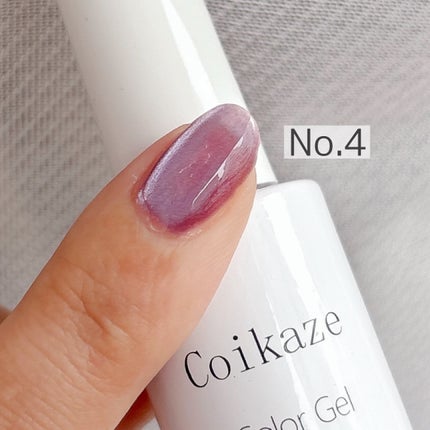 𝘼𝙮𝙪 ❦ 𝑆𝑒𝑙𝑓 𝑁𝑎𝑖𝑙 on LIPS 「❥こんばんは𓂅꙳𖤐セルフネイラーの@au_nailです♡c..」(5枚目)