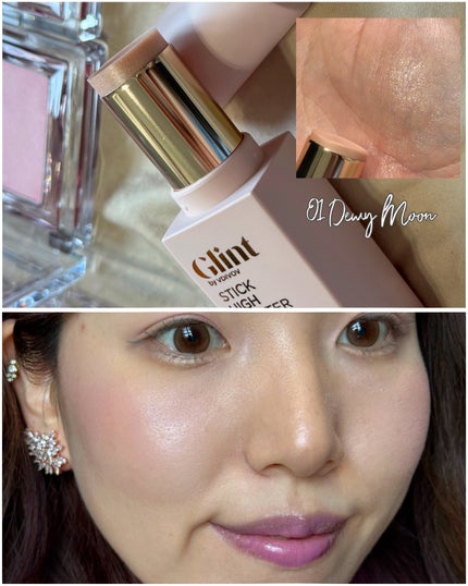 ハイライター/Glint/パウダーハイライトを使ったクチコミ(7枚目)