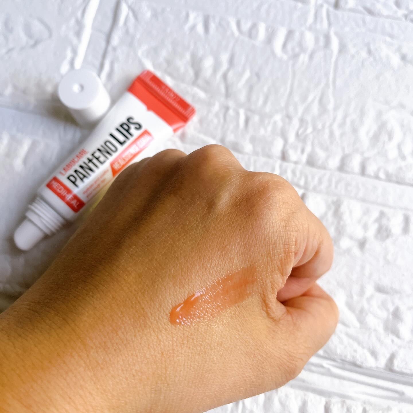 試してみた】Labocare Pantenolips MEDIHEALのリアルな口コミ