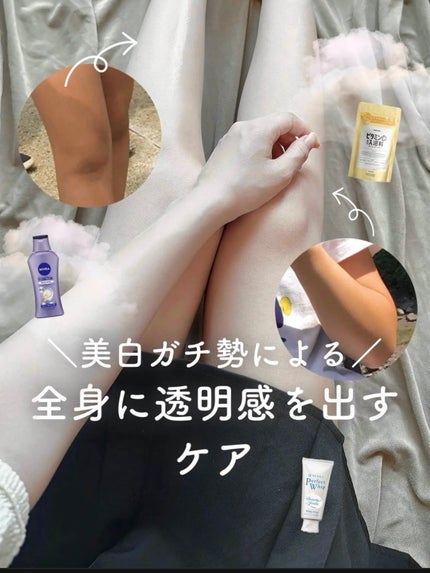 DHC ビタミンCハードカプセル/DHC/美容サプリメントを使ったクチコミ(1枚目)