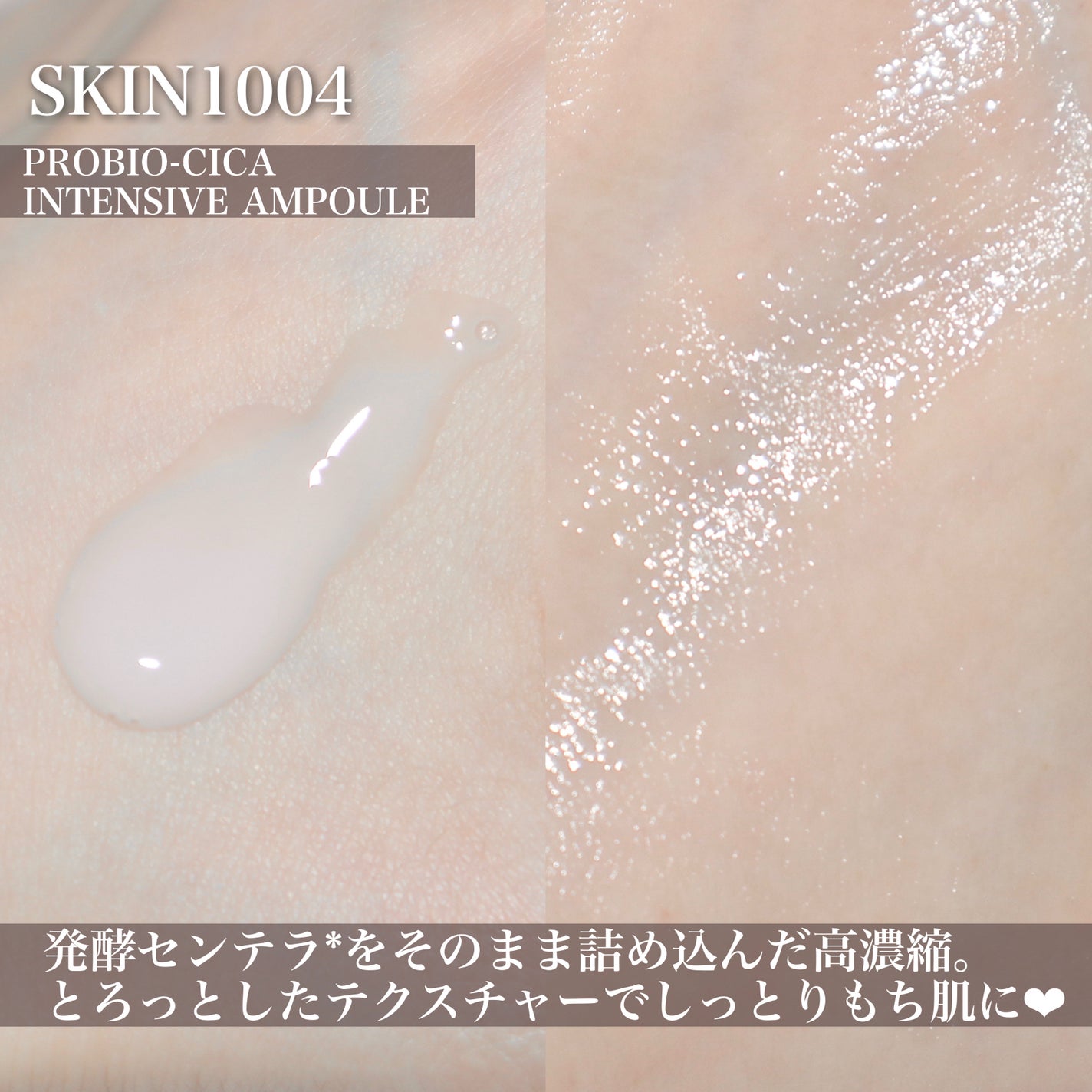 センテラ クイックカーミングパッド/SKIN1004/トナーパッドを使ったクチコミ(6枚目)