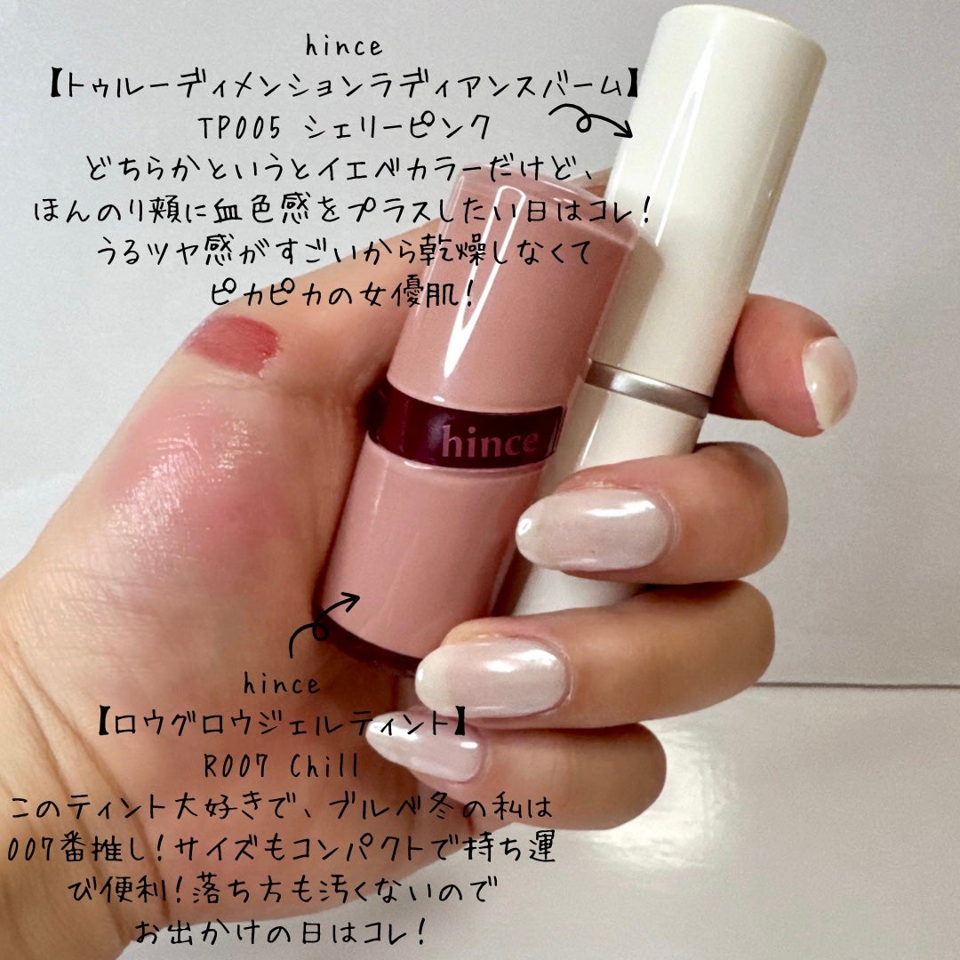 キル ラッシュ スーパープルーフ マスカラ/CLIO/マスカラを使ったクチコミ(5枚目)