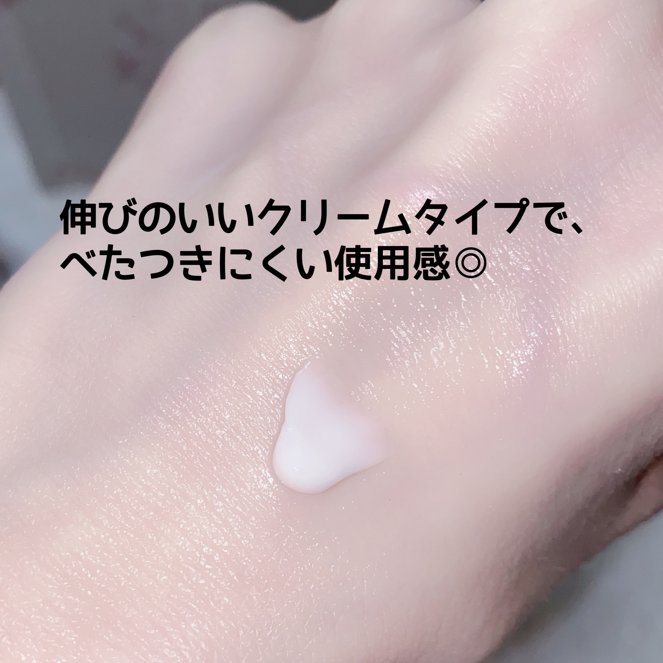 薬用さらさらデオドラントパウダー/デオナチュレ/デオドラント・制汗剤を使ったクチコミ（3枚目）