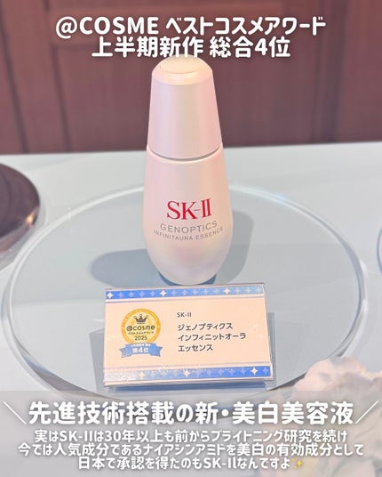 ãšãð on LIPS ã124,660ä»¶ã®ã¯ãã³ãããéžã°ããïŒ COSMEãã¹ãã³ã¹ã¡..ãïŒ9æç®ïŒ