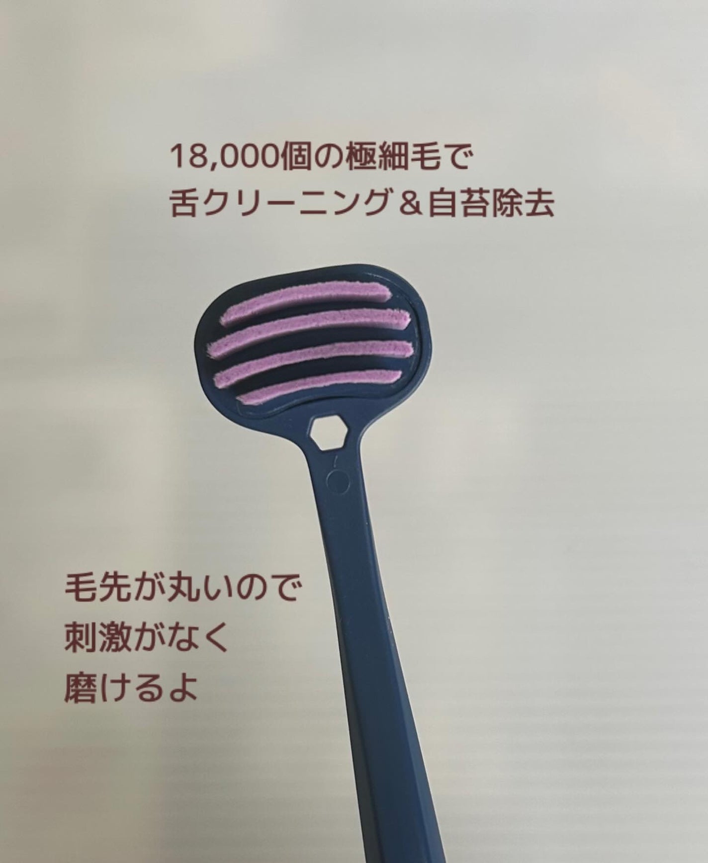 SMIZE 歯ブラシ/SMIZE/歯ブラシを使ったクチコミ(5枚目)