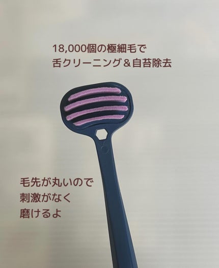 SMIZE 歯ブラシ/SMIZE/歯ブラシを使ったクチコミ(5枚目)