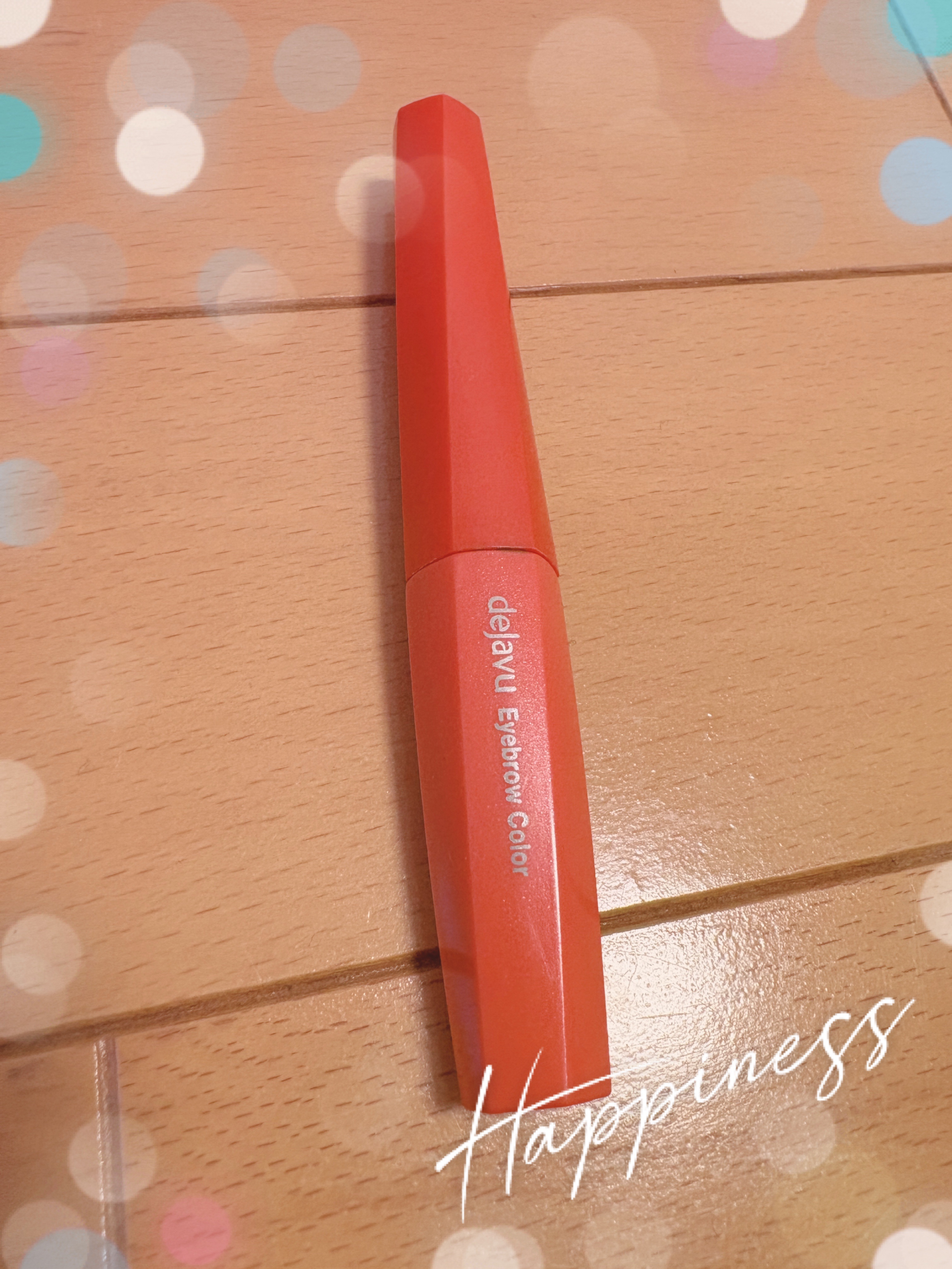 フィルム眉カラー/デジャヴュ/眉マスカラを使ったクチコミ（1枚目）