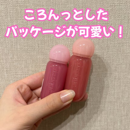 ジューシーデューイグロウティント/dasique/リップティントを使ったクチコミ(2枚目)