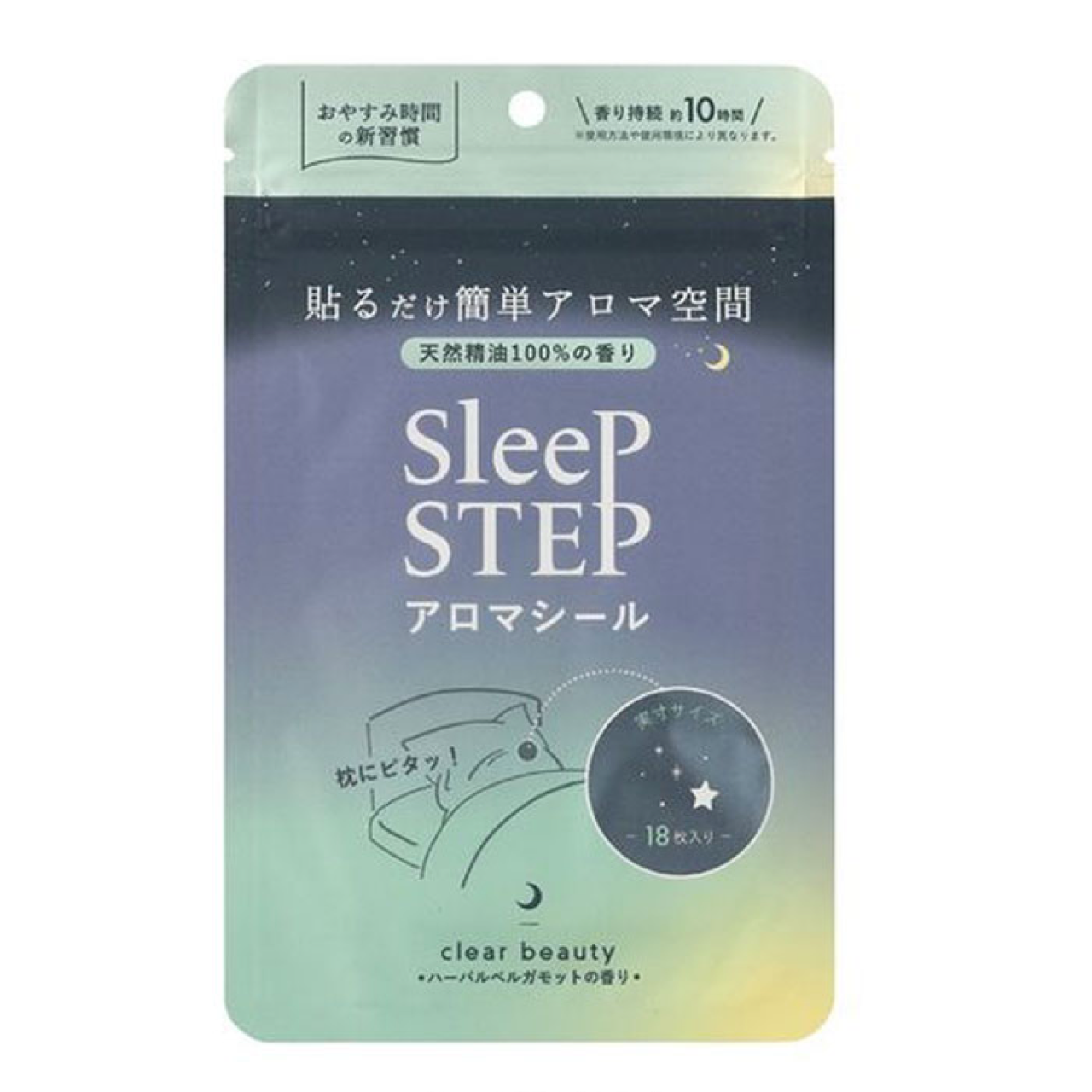 アロマティックシール クリアビューティー / SLEEP STEP