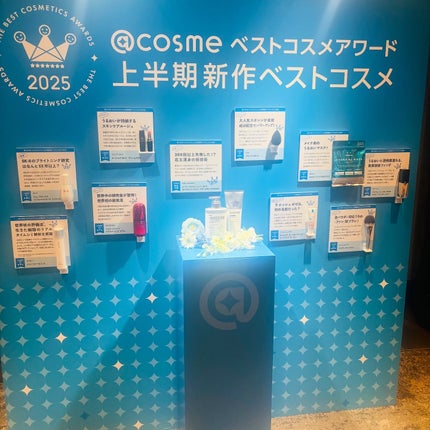 THE ANSWER スーパーラメラシャンプー/THE ANSWER/市販シャンプーを使ったクチコミ(4枚目)