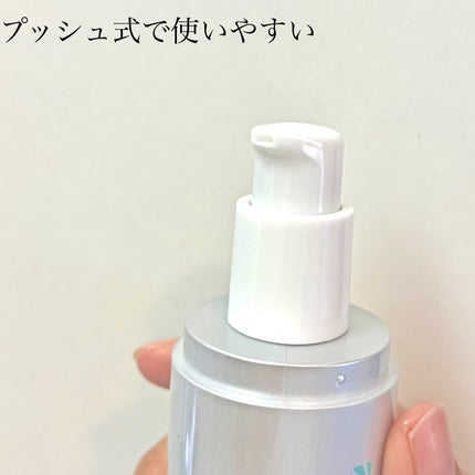 リフレッシング エマルジョン/REJURAN COSMETICS/乳液を使ったクチコミ(3枚目)