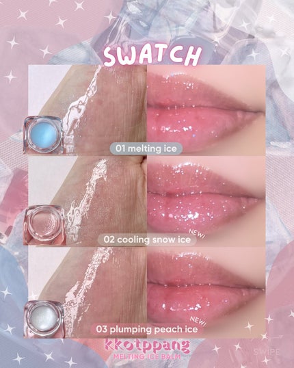 アイスドロップウォーターティント/kkotppang/リップティントを使ったクチコミ(4枚目)