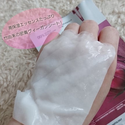 ローゼPDRNエッセンシャルマスクヘルシーグロウ/MEDIHEAL/シートマスク・パックを使ったクチコミ(5枚目)