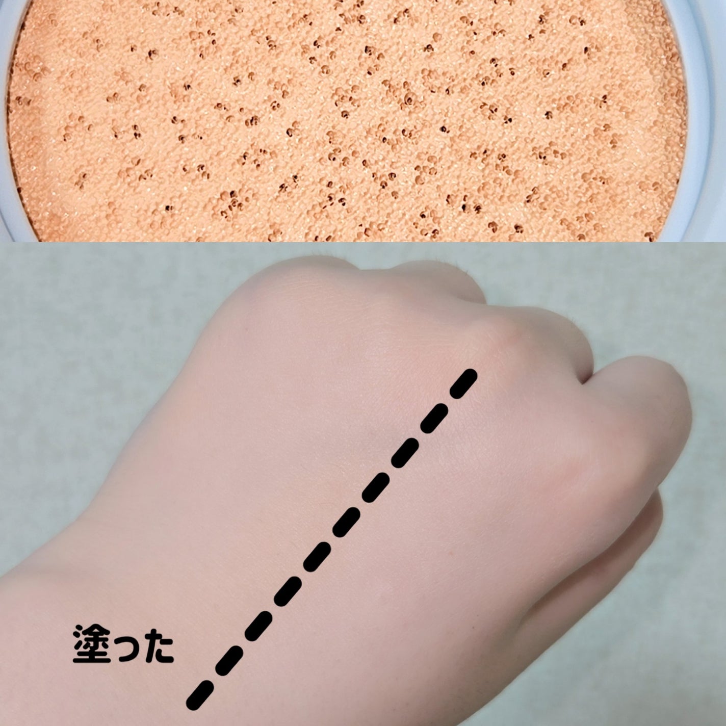 ラネージュ ネオクッション ミュイ /LANEIGE/クッションファンデーションを使ったクチコミ(5枚目)