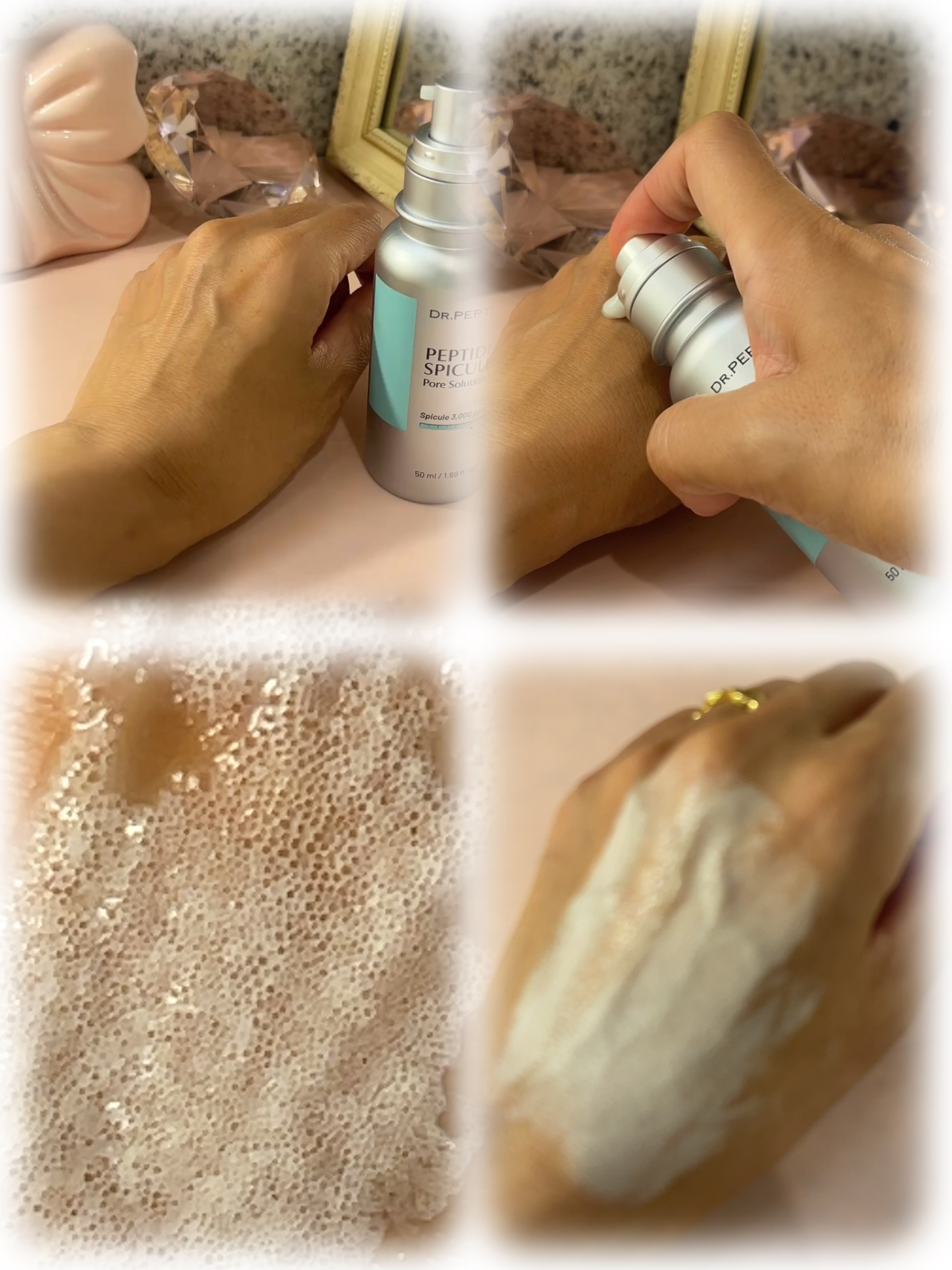 センテラモイストスージングジェルクリーム/DR.PEPTI/その他スキンケアを使ったクチコミ（3枚目）