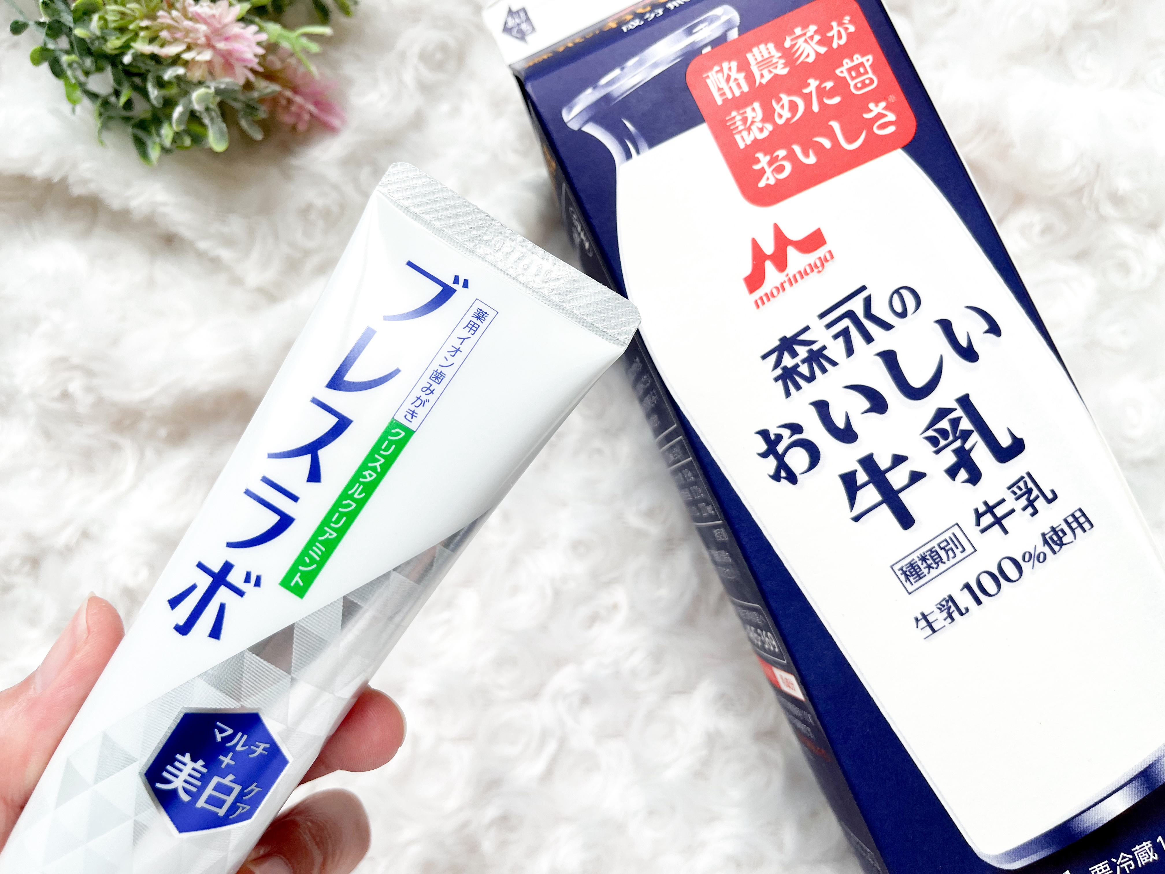 マルチ＋美白ケア /ブレスラボ/歯磨き粉を使ったクチコミ（2枚目）