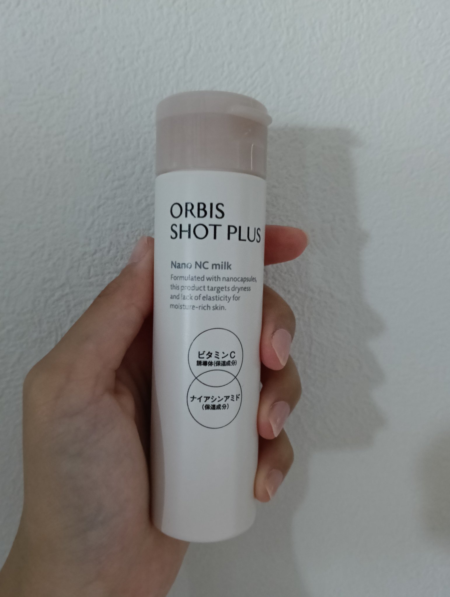 オルビス ショットプラス ナノ NC ローション/オルビス/化粧水を使ったクチコミ（2枚目）