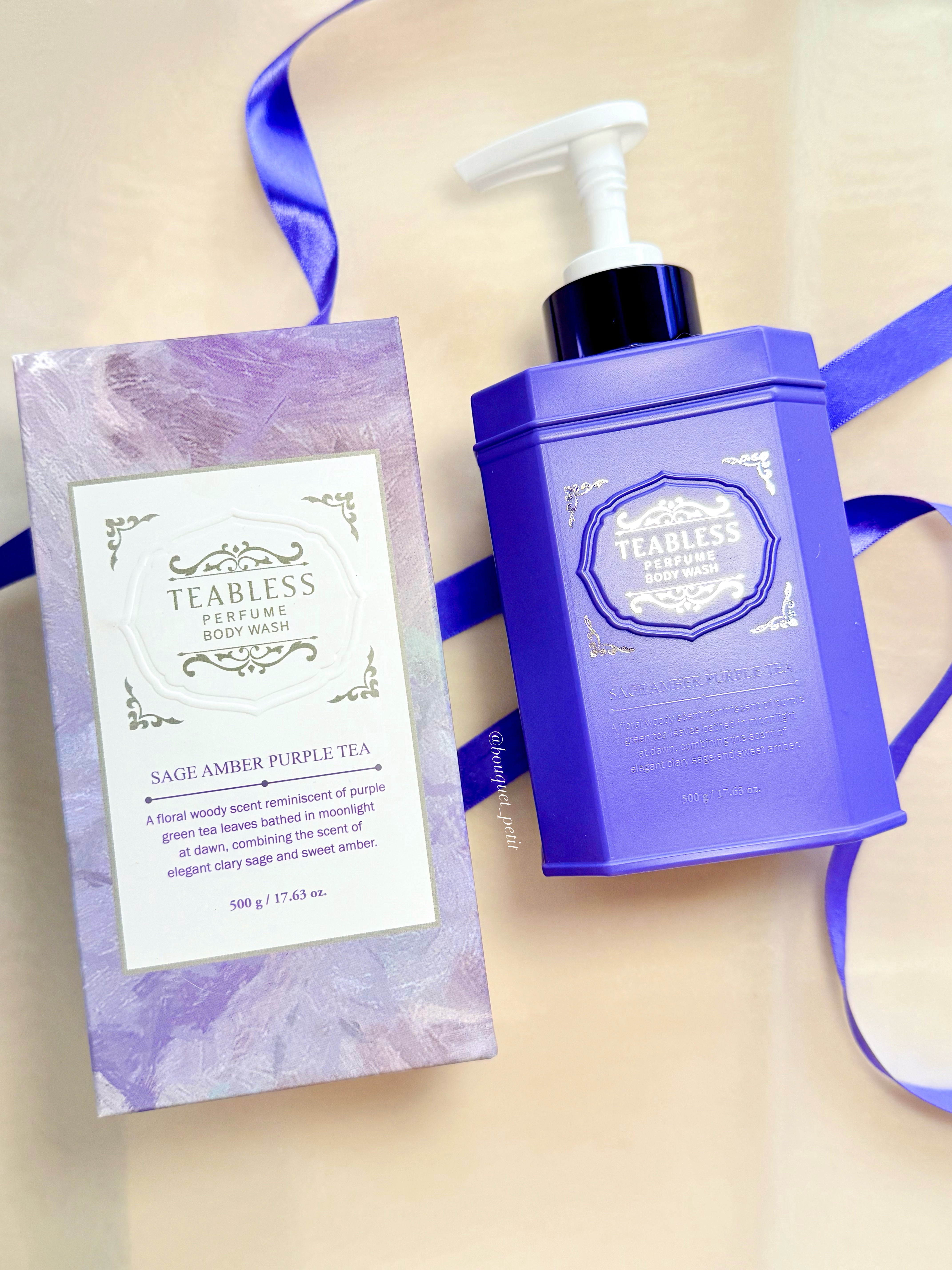 パフュームボディローション セイジアンバーパープルティー/TEABLESS/ボディローションを使ったクチコミ（2枚目）