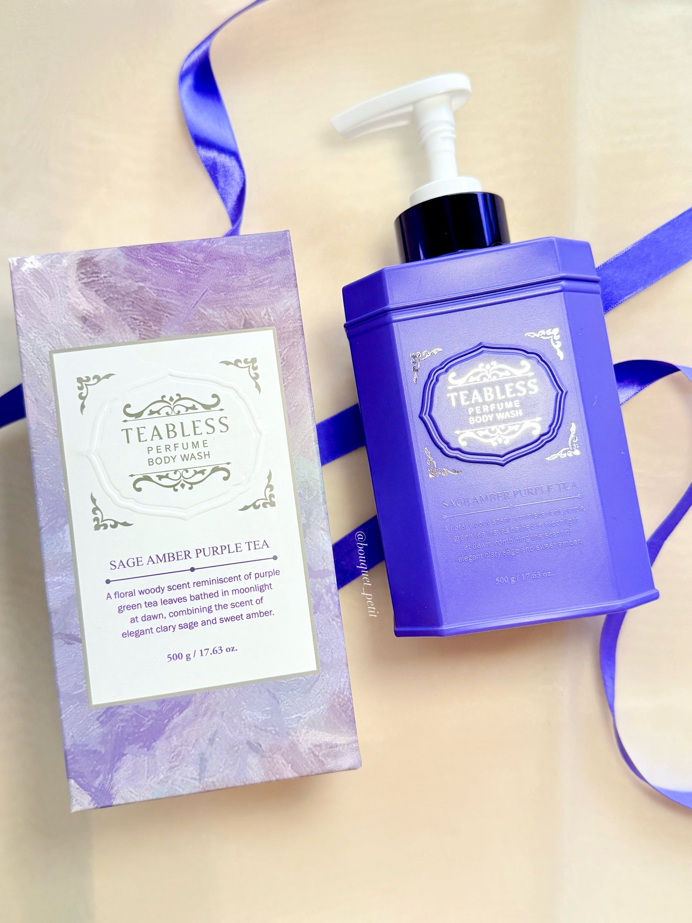 パフュームボディローション セイジアンバーパープルティー/TEABLESS/ボディローションを使ったクチコミ(2枚目)