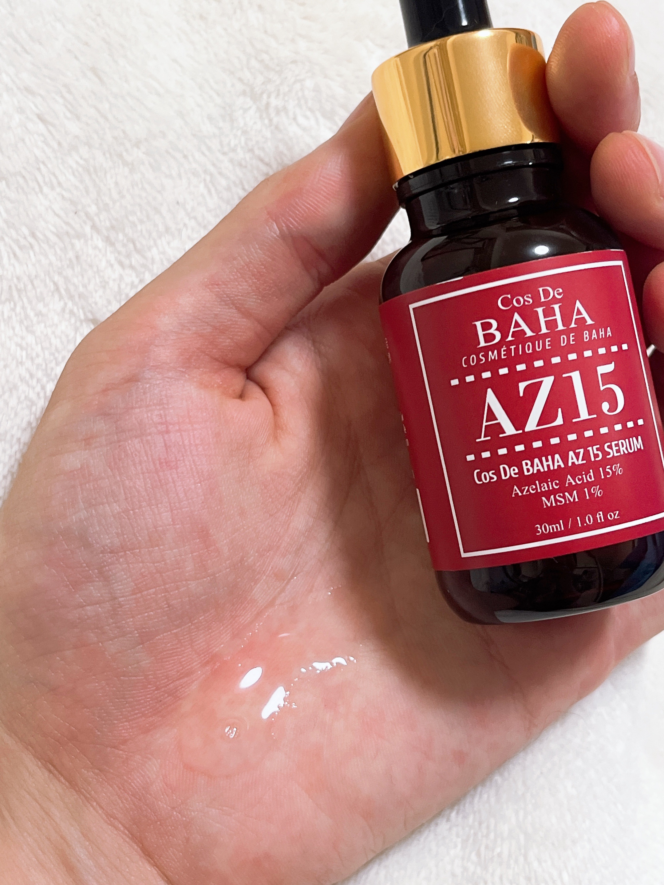 AZアゼライン酸15セラム/コスデバハ/美容液を使ったクチコミ（3枚目）