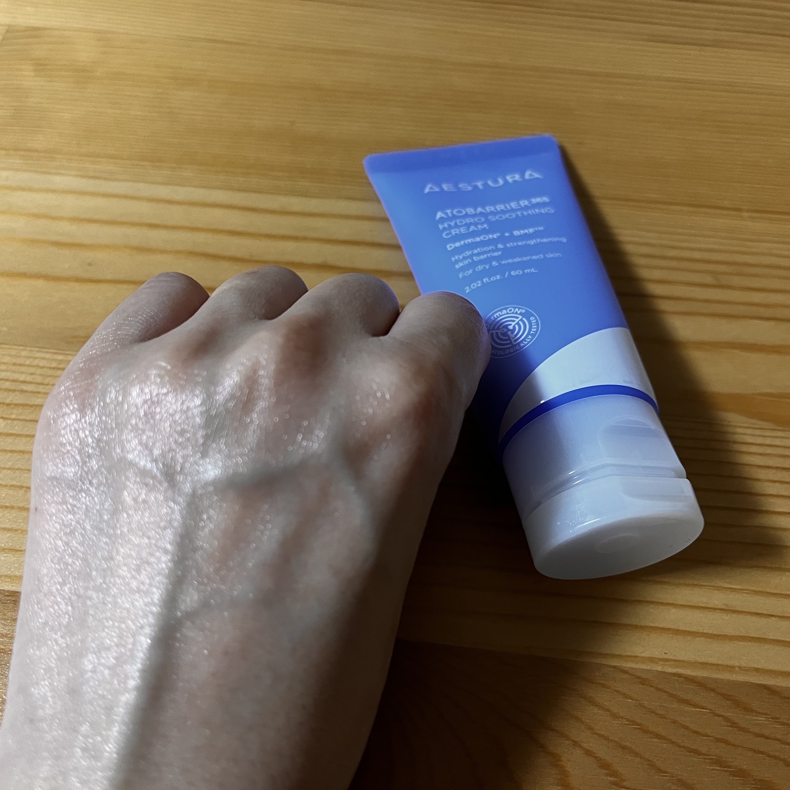 アトバリア365 ハイドロクリーム /AESTURA/フェイスクリームを使ったクチコミ（3枚目）