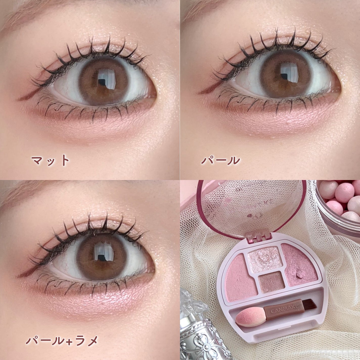 まゆ on LIPS 「儚げライラックピンク🫧🎀𓐄𓐄𓐄𓐄𓐄𓐄𓐄𓐄𓐄𓐄𓐄𓐄𓐄𓐄𓐄𓐄𓐄..」(7枚目)