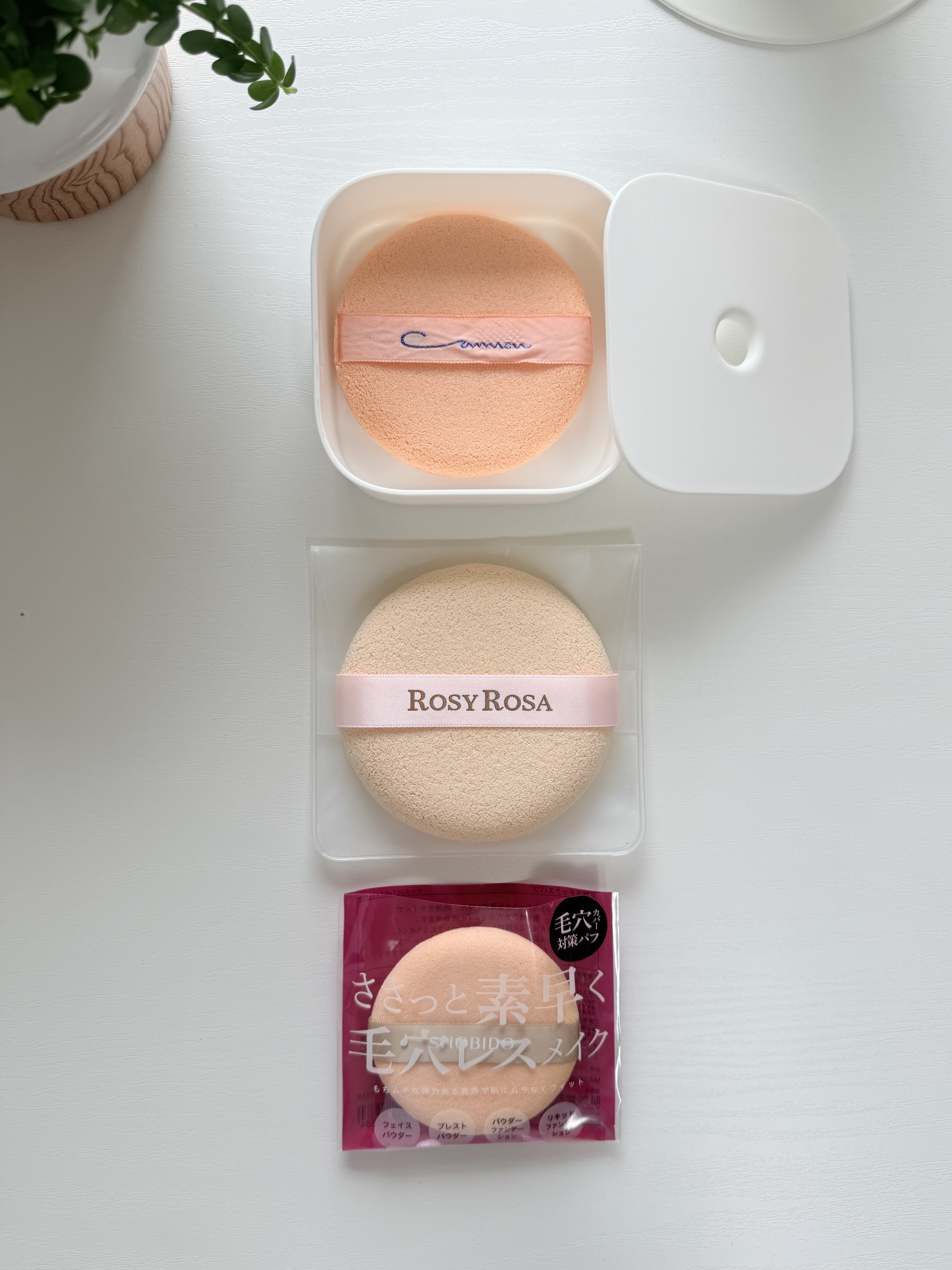 エバーソフト/Canon/パフ・スポンジを使ったクチコミ（1枚目）