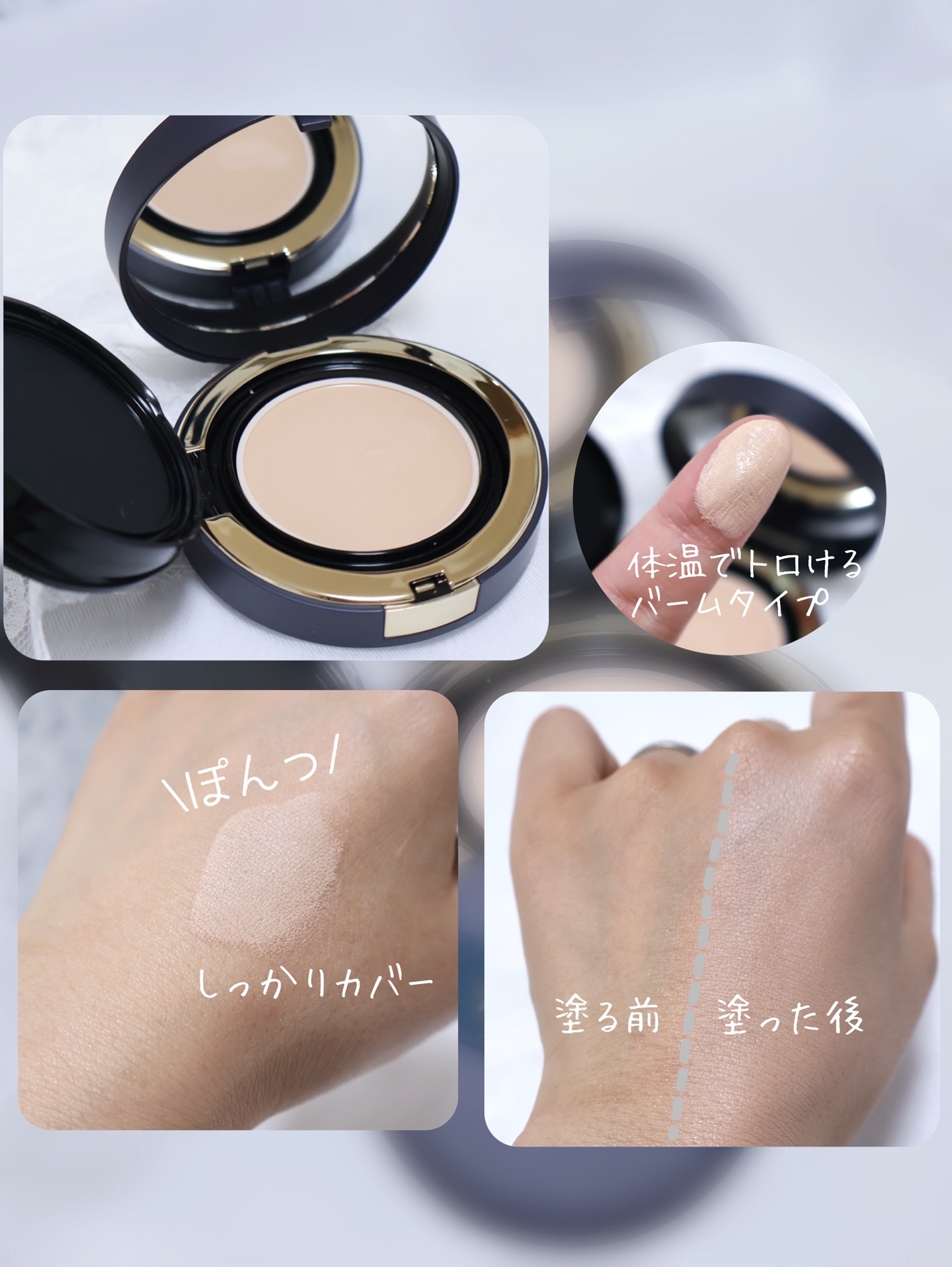 ヴェルヴェットラスティングパクト/AGE20’s/その他ファンデーションを使ったクチコミ（3枚目）