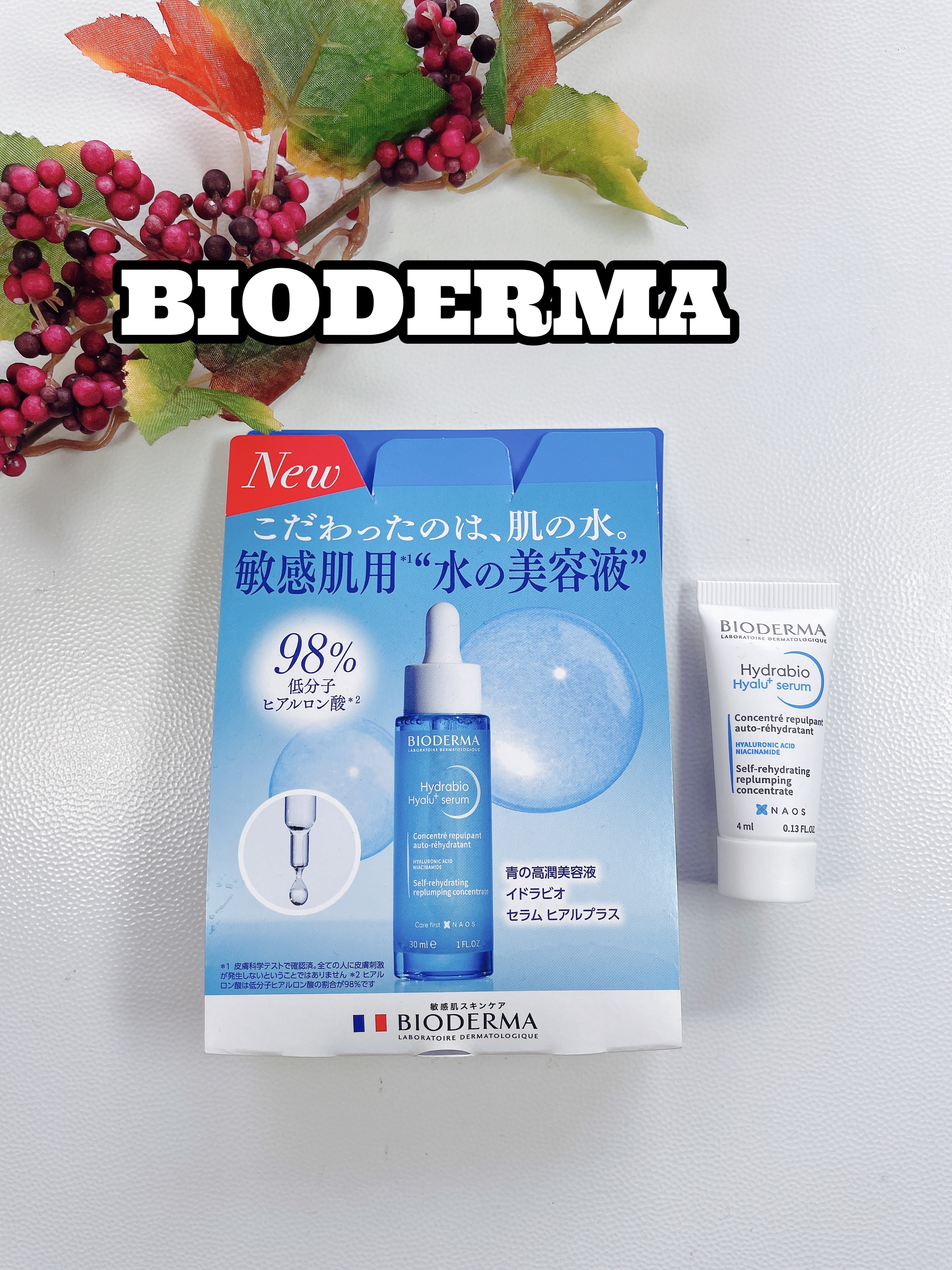 イドラビオ セラム ヒアルプラス/ビオデルマ/美容液を使ったクチコミ（1枚目）