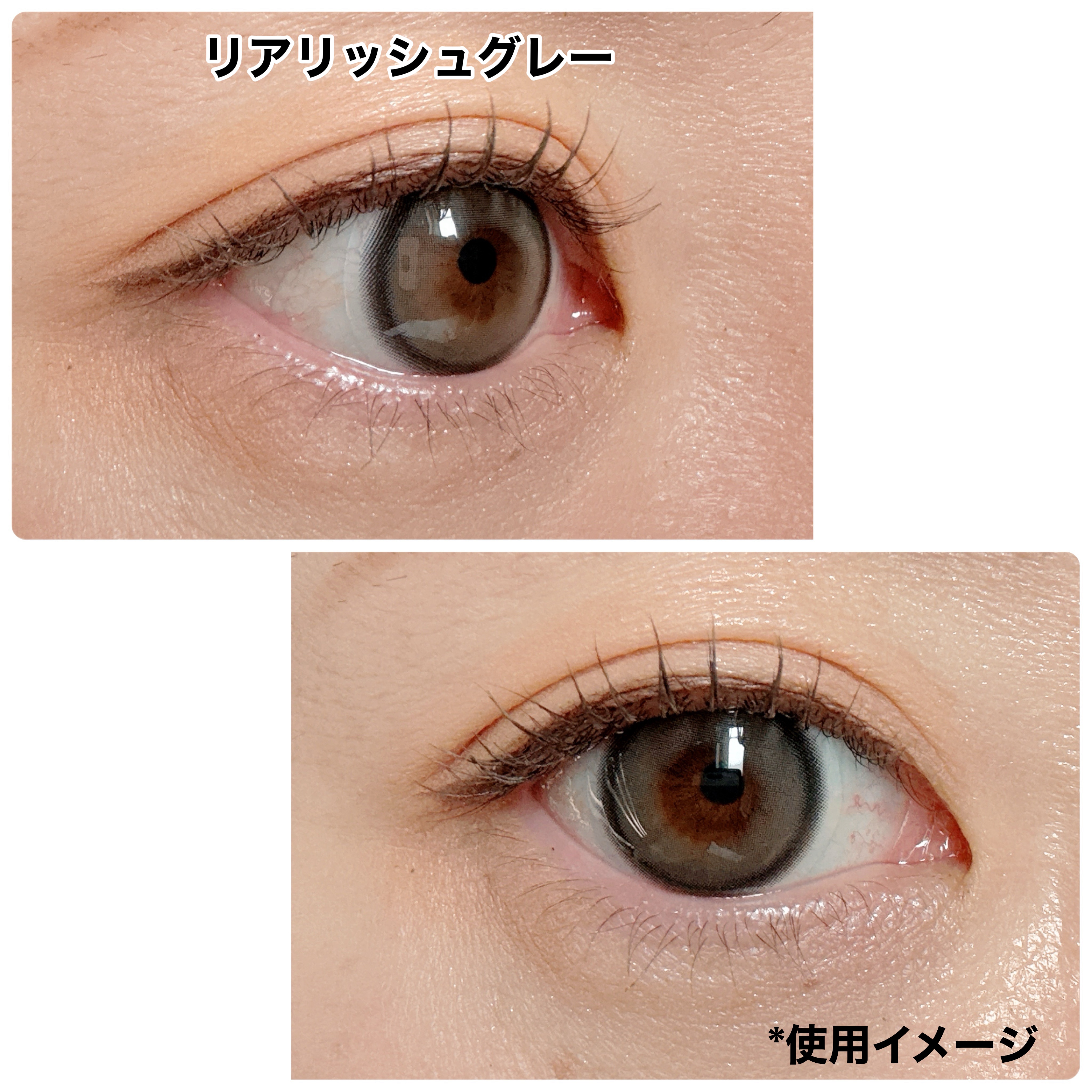 Realish 1day/OLENS/ワンデー（１DAY）カラコンを使ったクチコミ（2枚目）