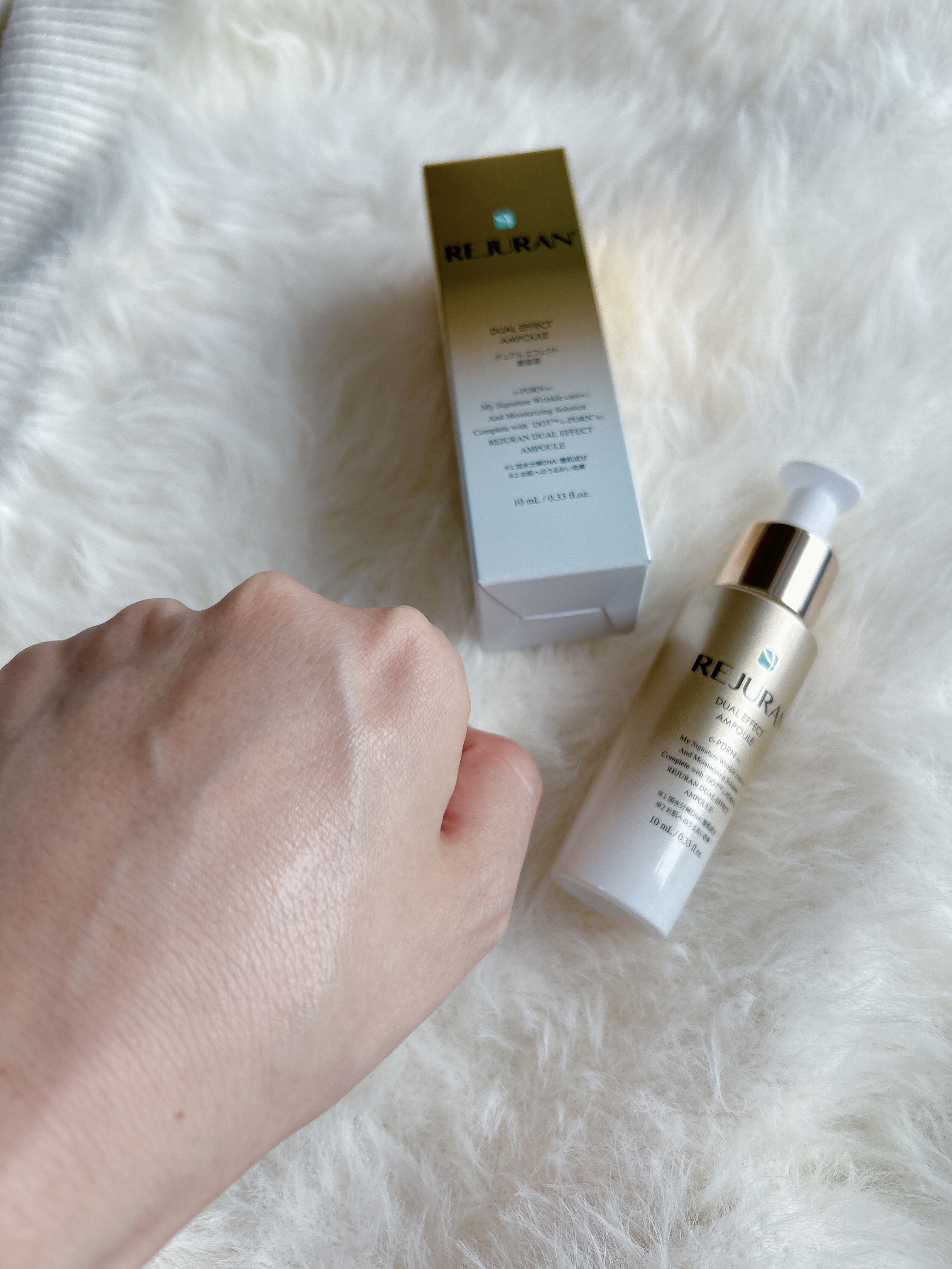 REJURAN デュアル エフェクト アンプル 30mL/REJURAN COSMETICS/美容液を使ったクチコミ（3枚目）