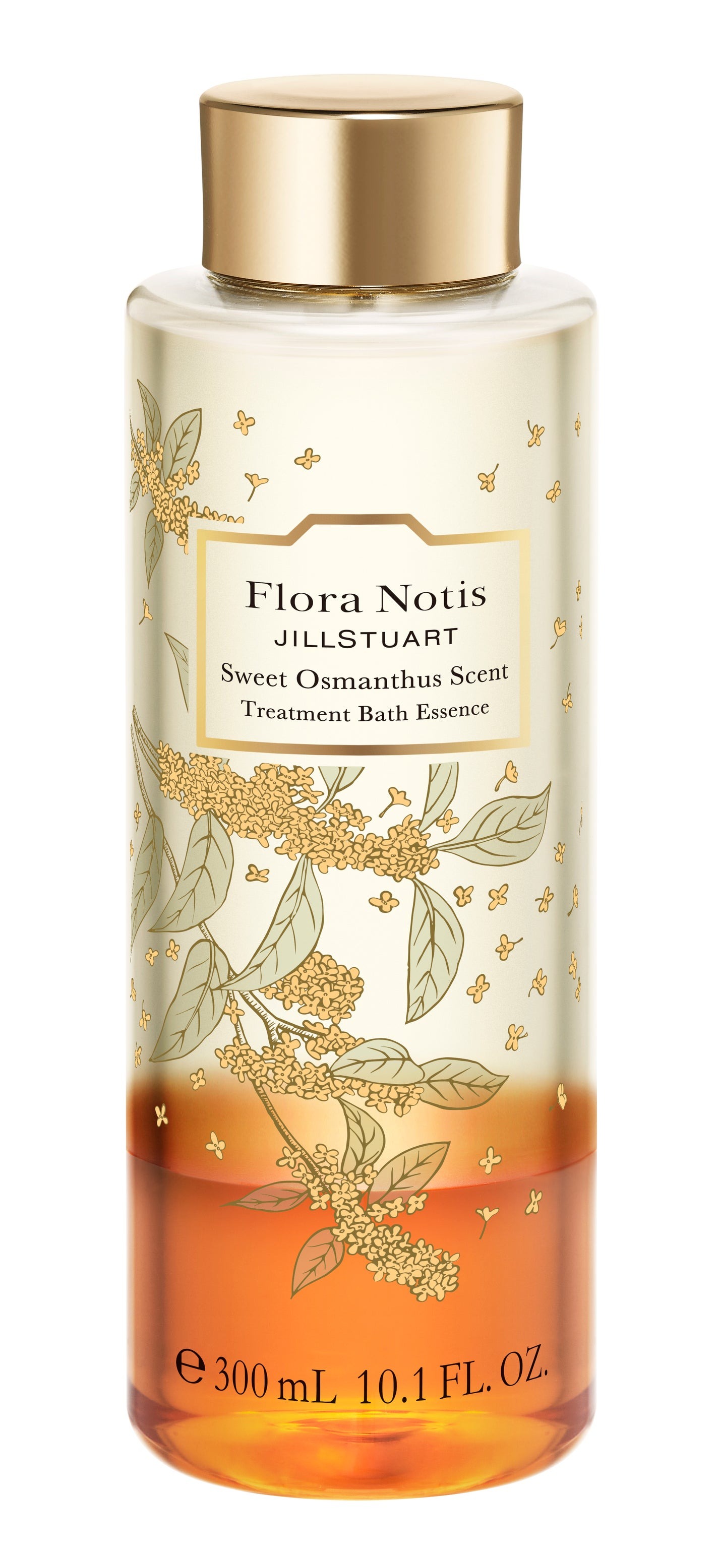 試してみた】スウィートオスマンサス トリートメント バスエッセンス N