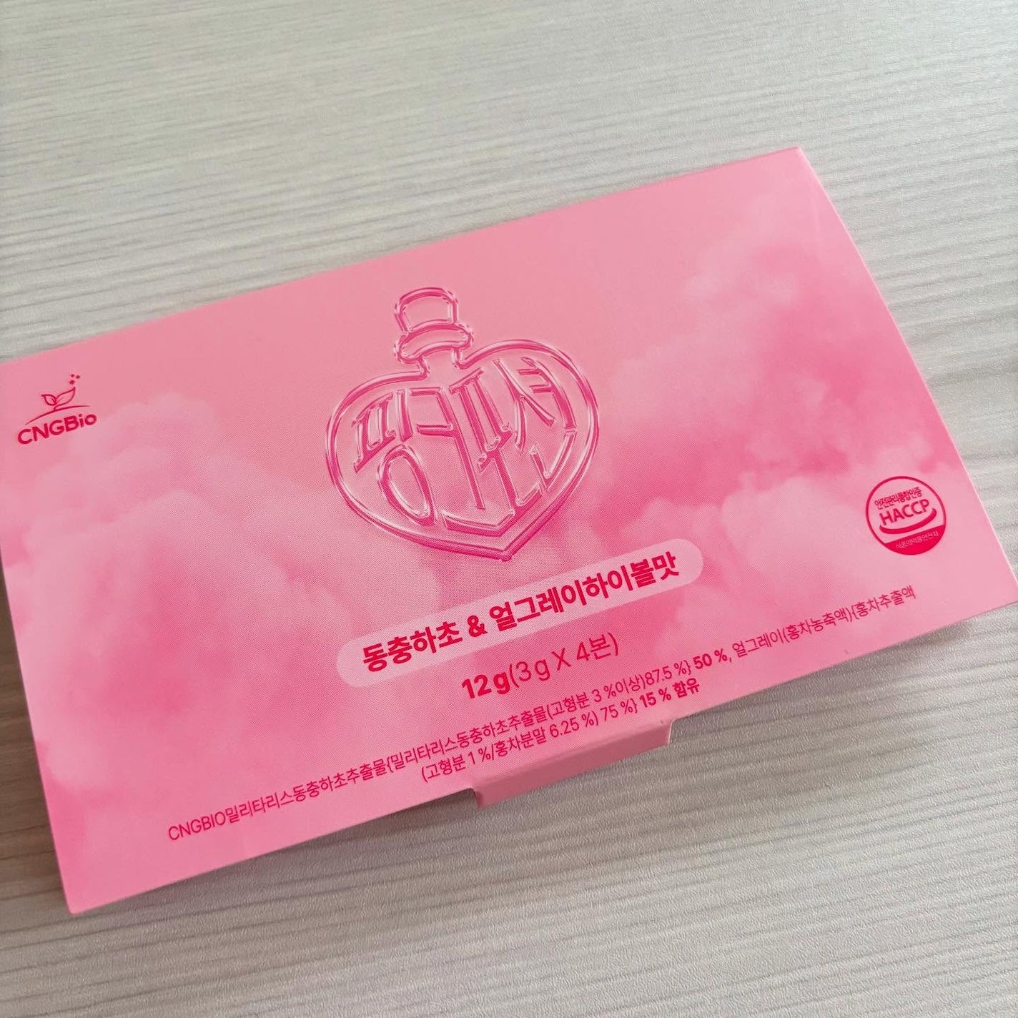 飲める美容ピンクDIYドリンク ピンクポーション ゼロカロリー・冬虫夏草/PINK POTION /美容ドリンクを使ったクチコミ(4枚目)