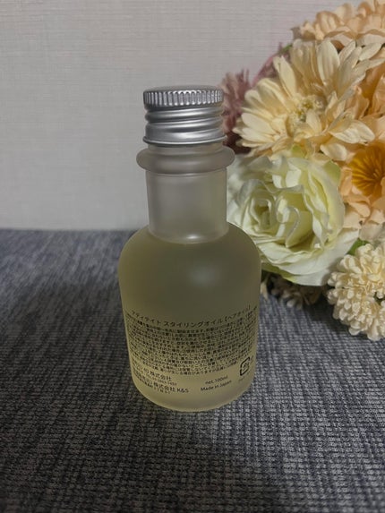 フレグランス スタイリングオイル/adit∞/ヘアオイルを使ったクチコミ(2枚目)