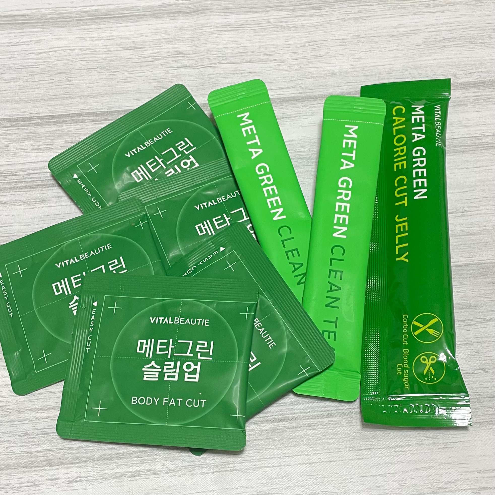 メタグリーンスリムアップ/VITALBEAUTIE/ボディサプリメントを使ったクチコミ（3枚目）