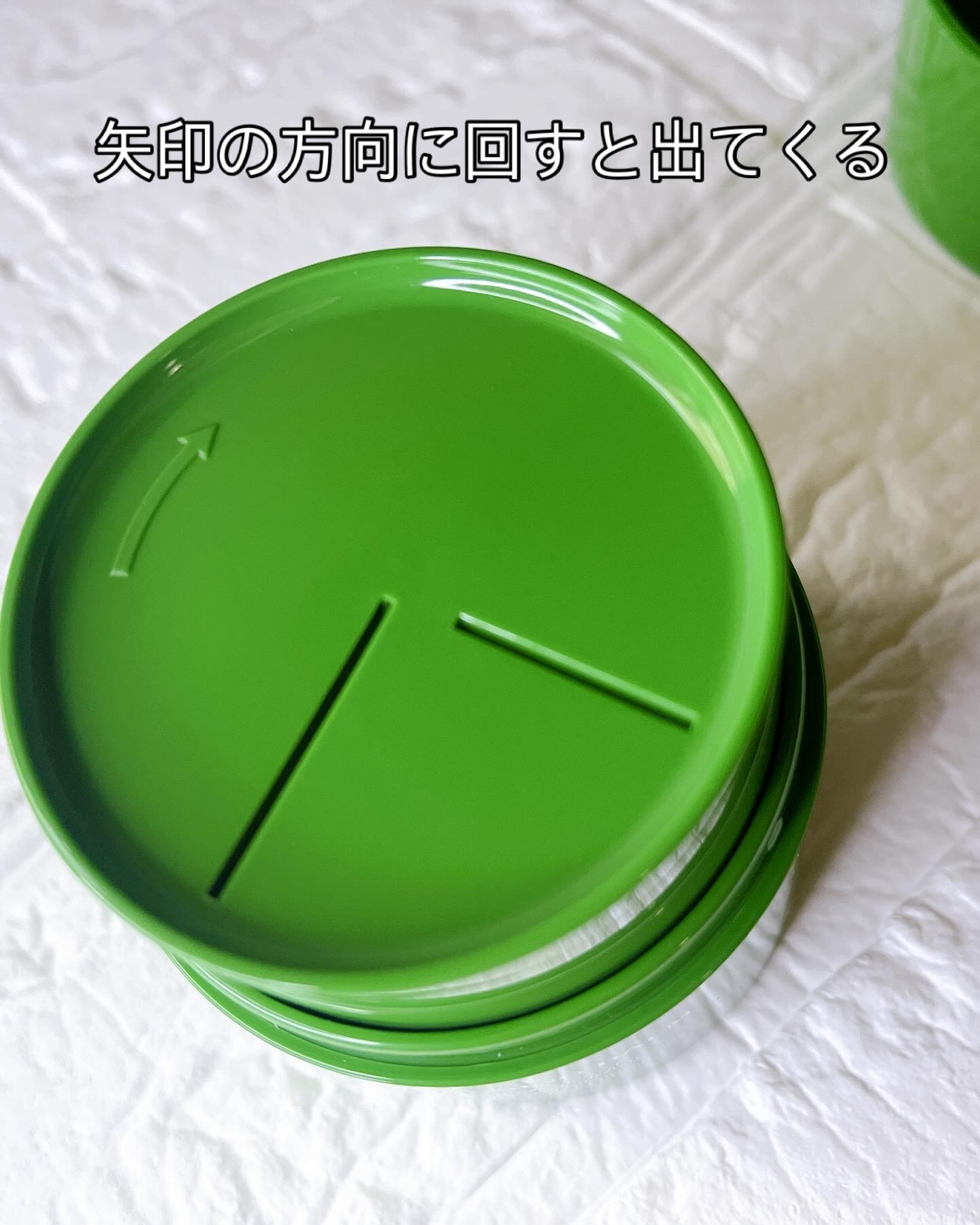 ピュアグラインディングクレンジングバーム/Dr.Althea/クレンジングバームを使ったクチコミ（3枚目）