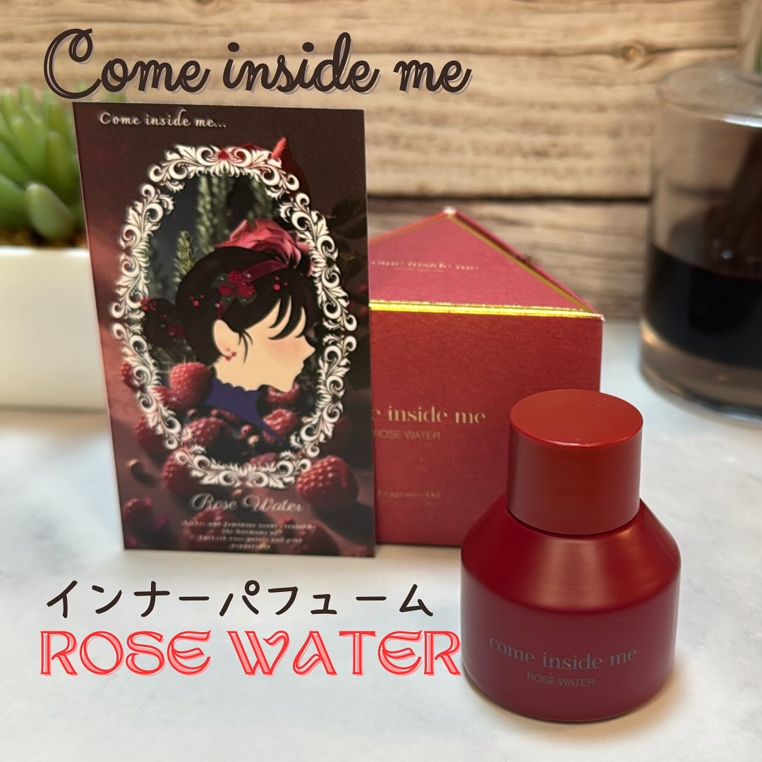 インナーパフューム ボムシェル/come inside me/香水(レディース)を使ったクチコミ（1枚目）