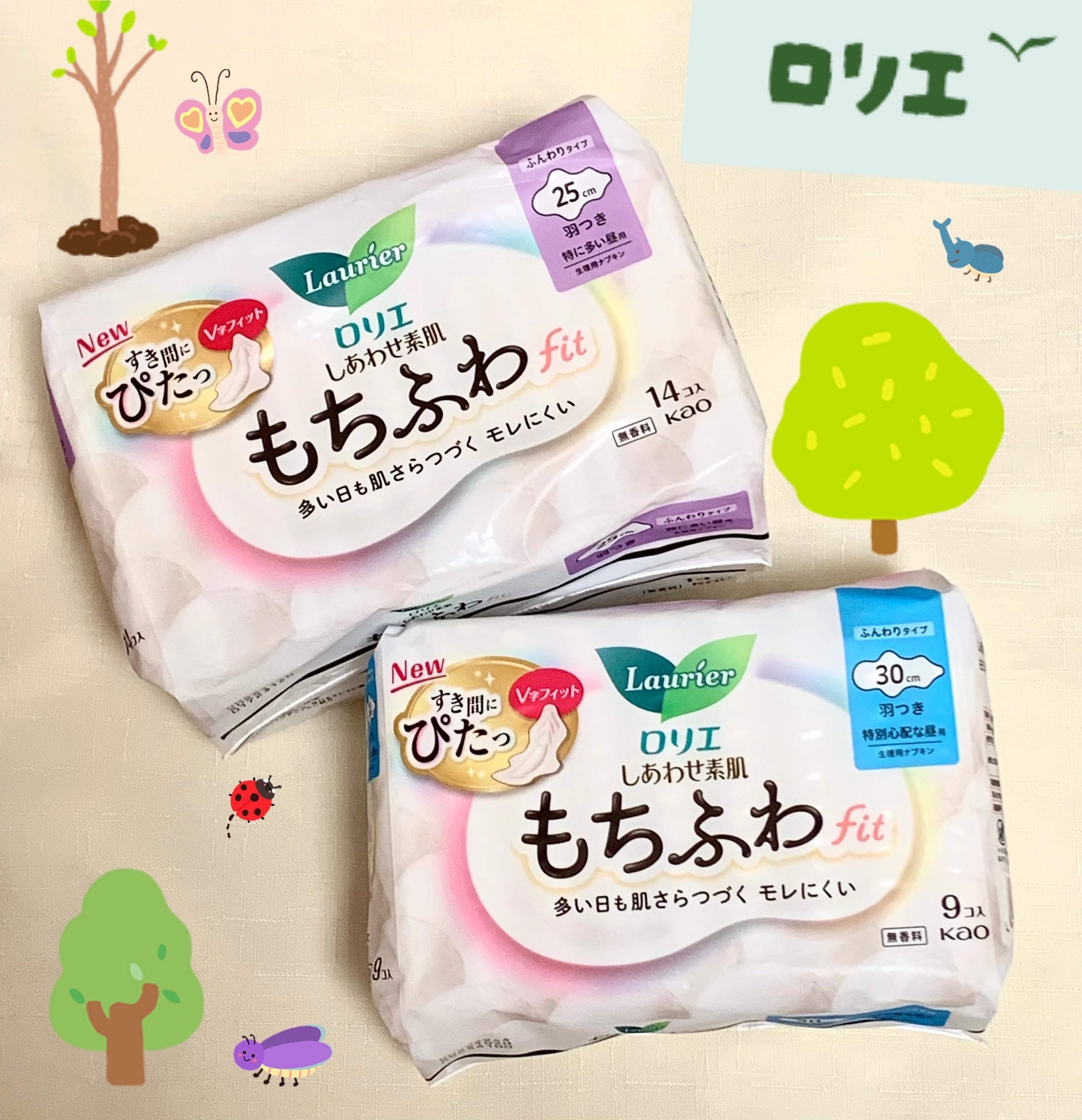 ロリエ もちふわ fit 25cm 羽つき 14コ入 (医薬部外品 )/ロリエ/ナプキンを使ったクチコミ（1枚目）